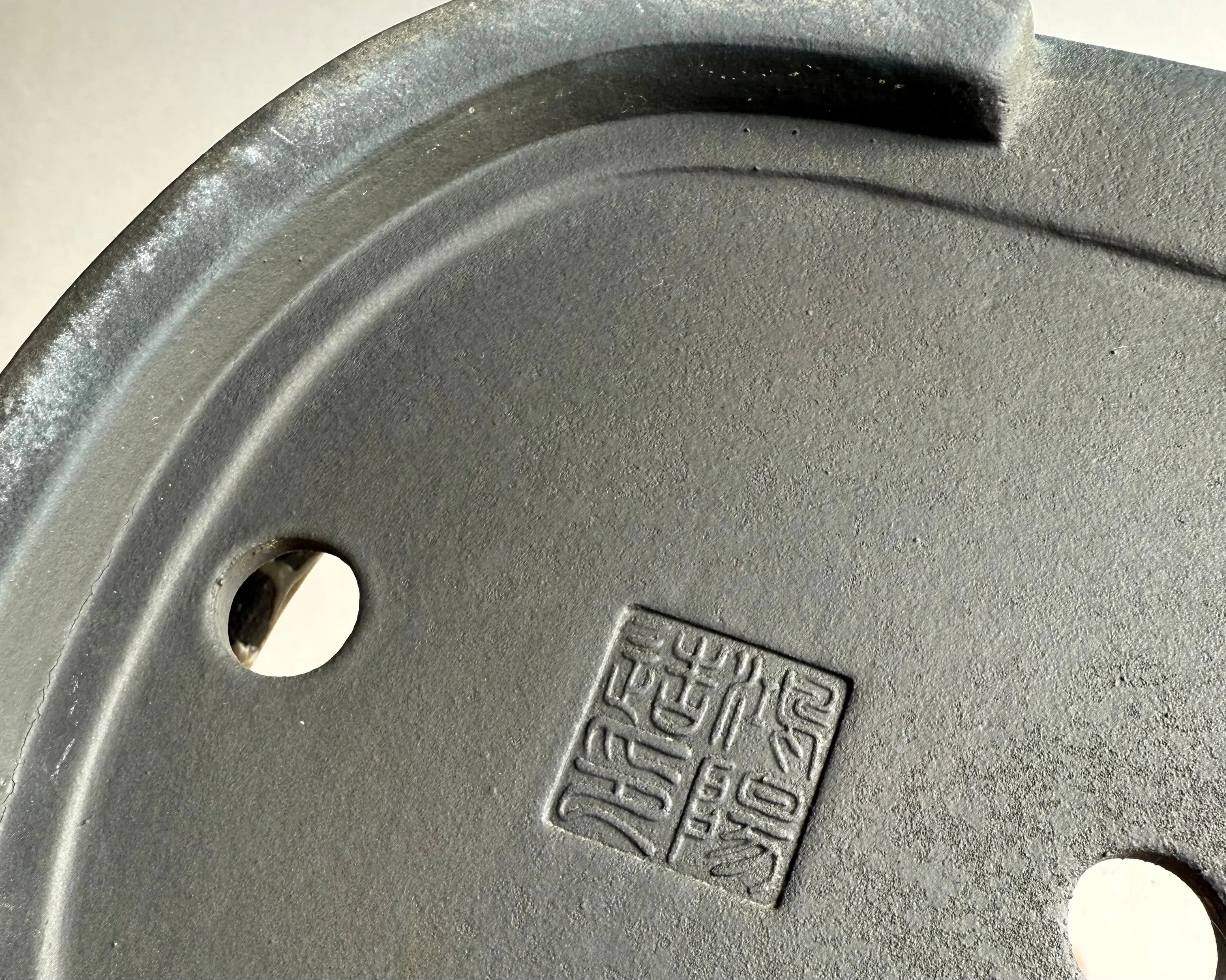 Koyo #146 CB Pots