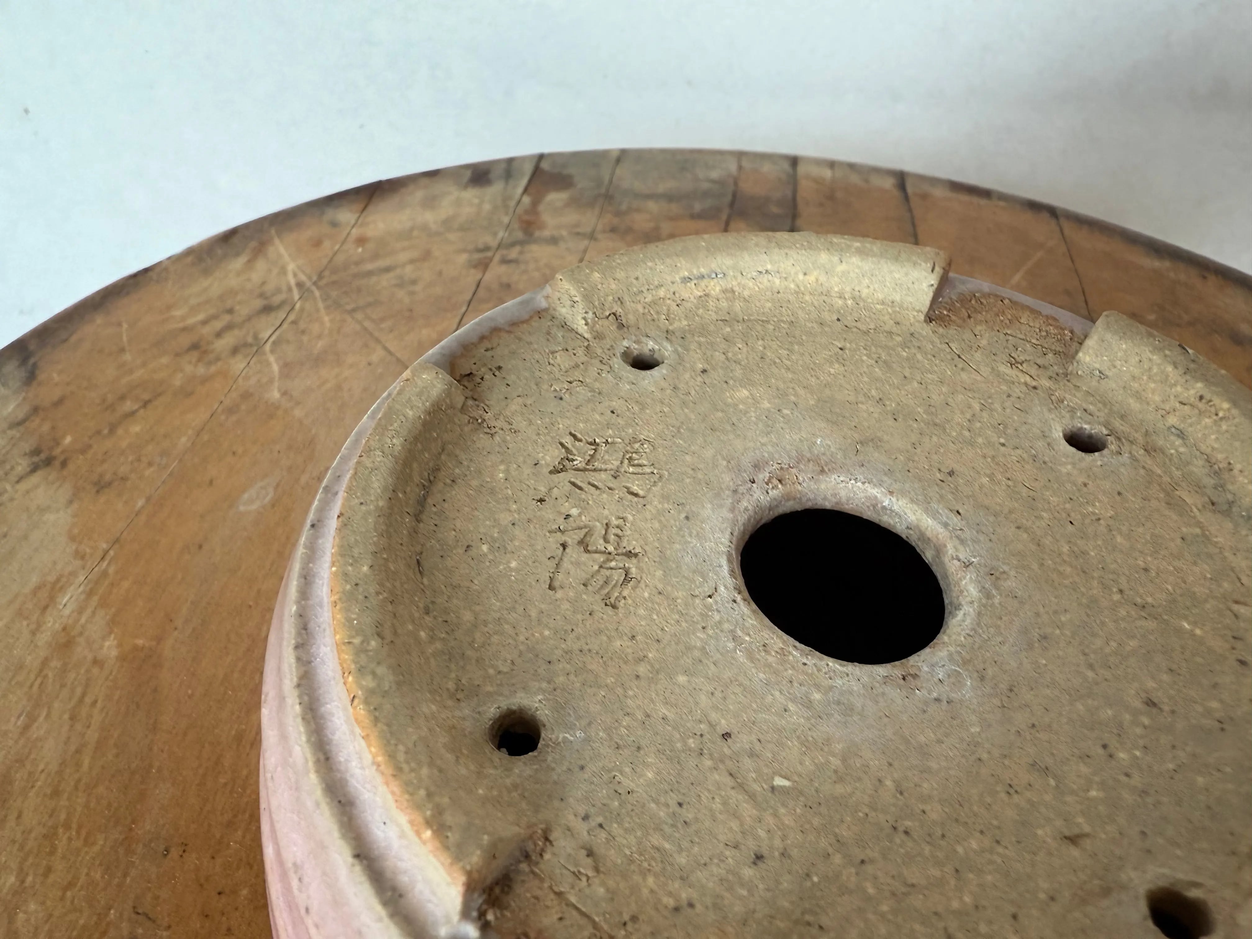 Koyo #182 CB Pots