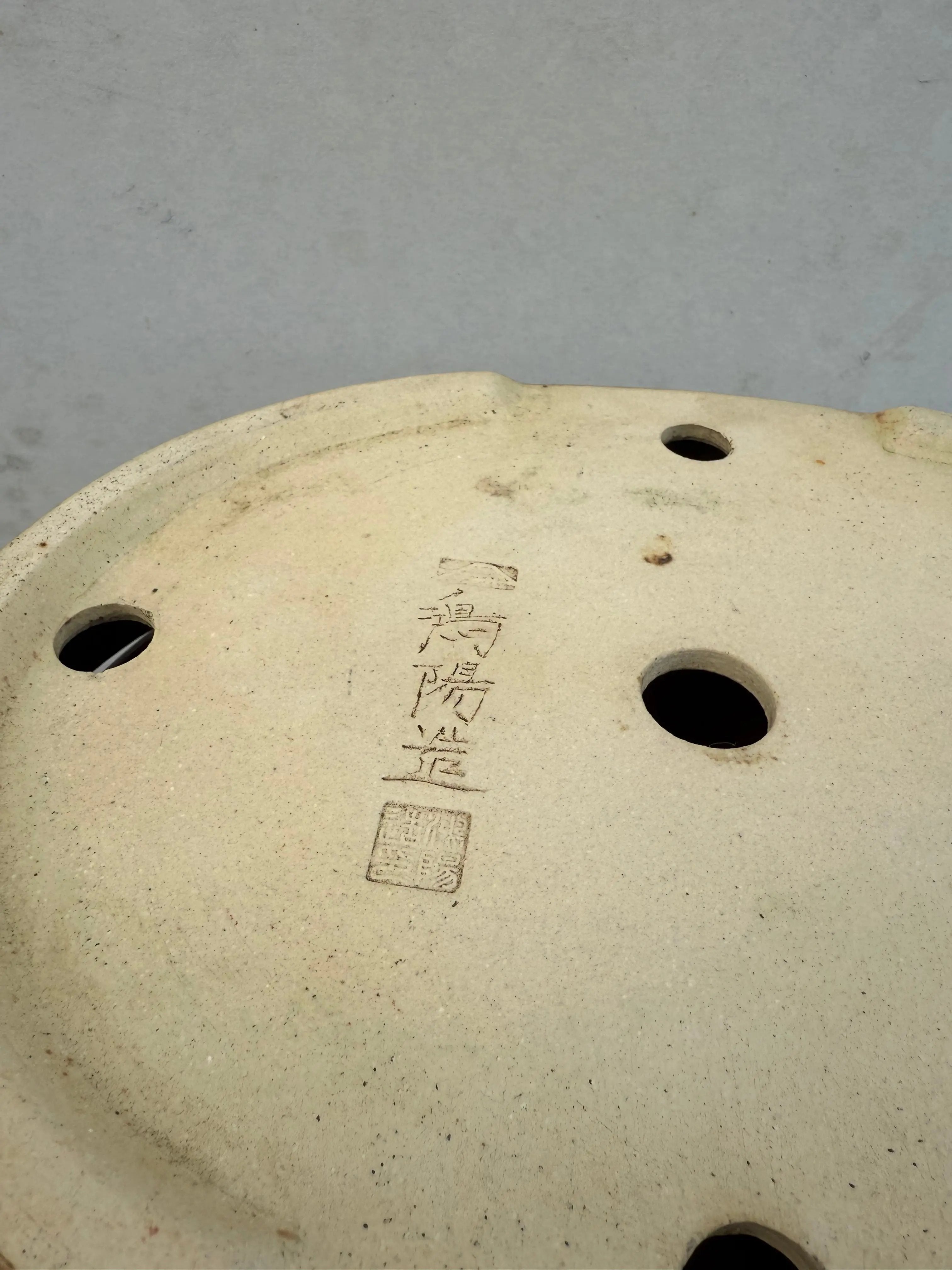 Koyo #185 CB Pots
