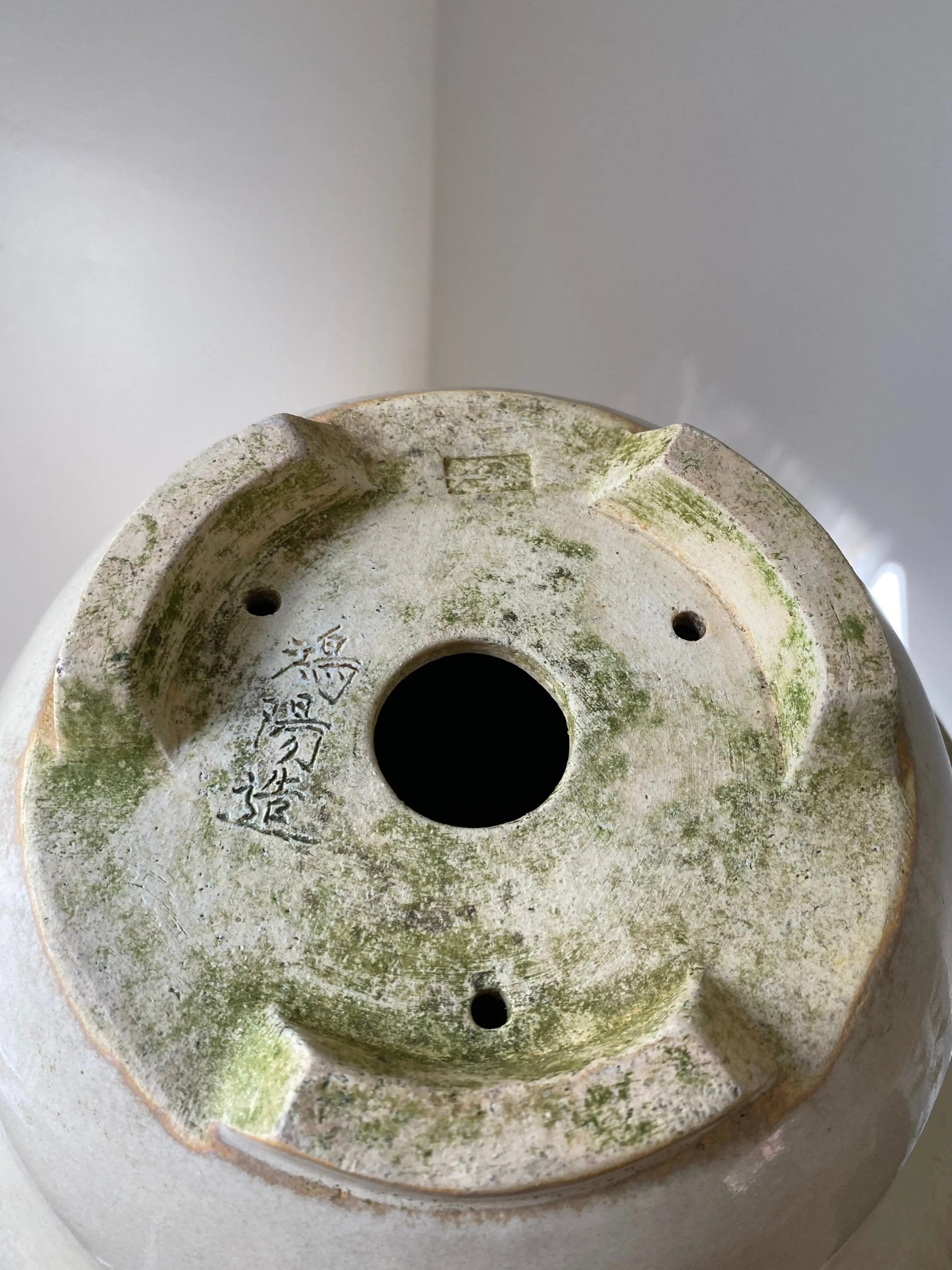 Koyo #67 CB Pots