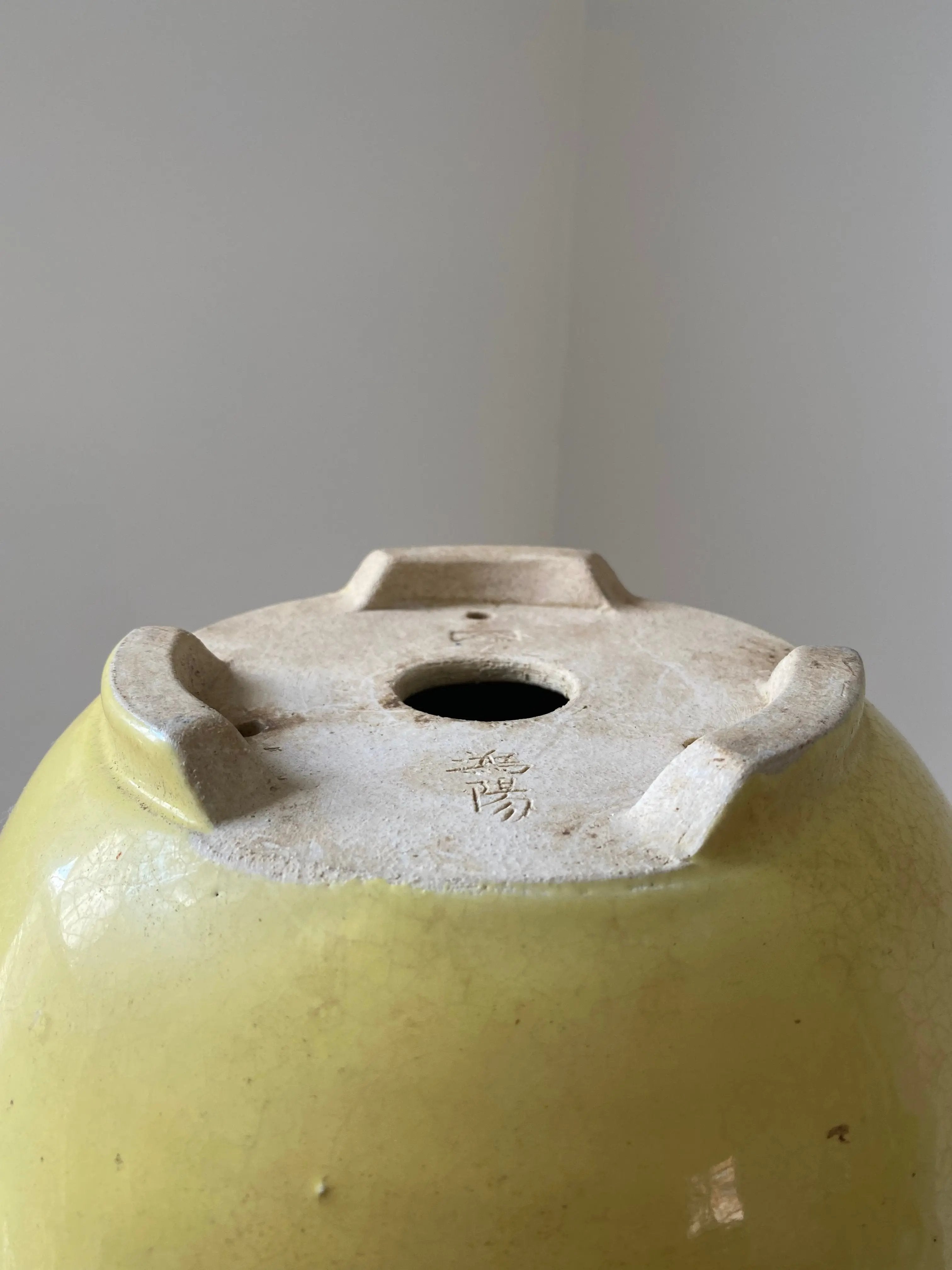 Koyo #48 CB Pots