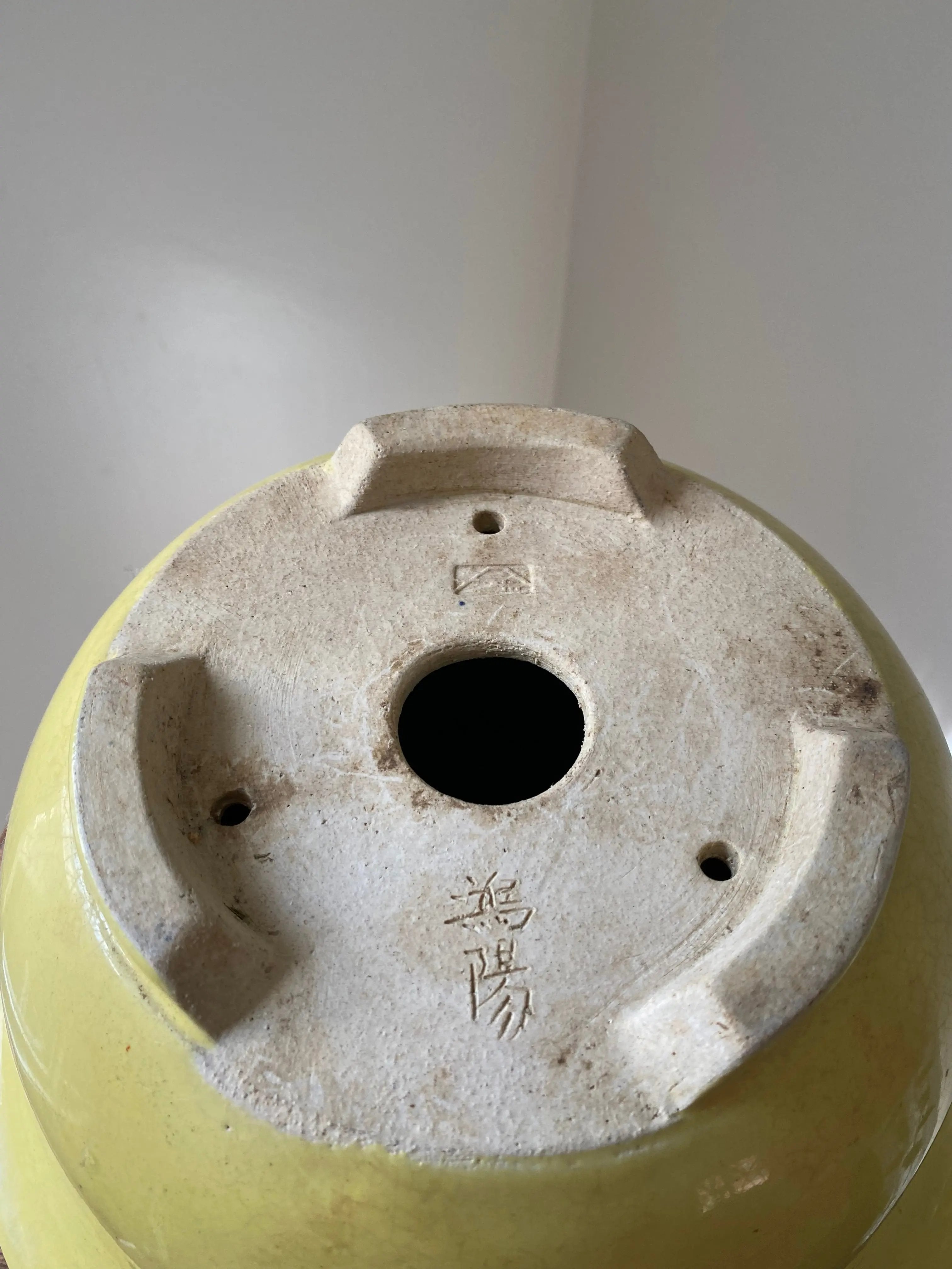 Koyo #48 CB Pots