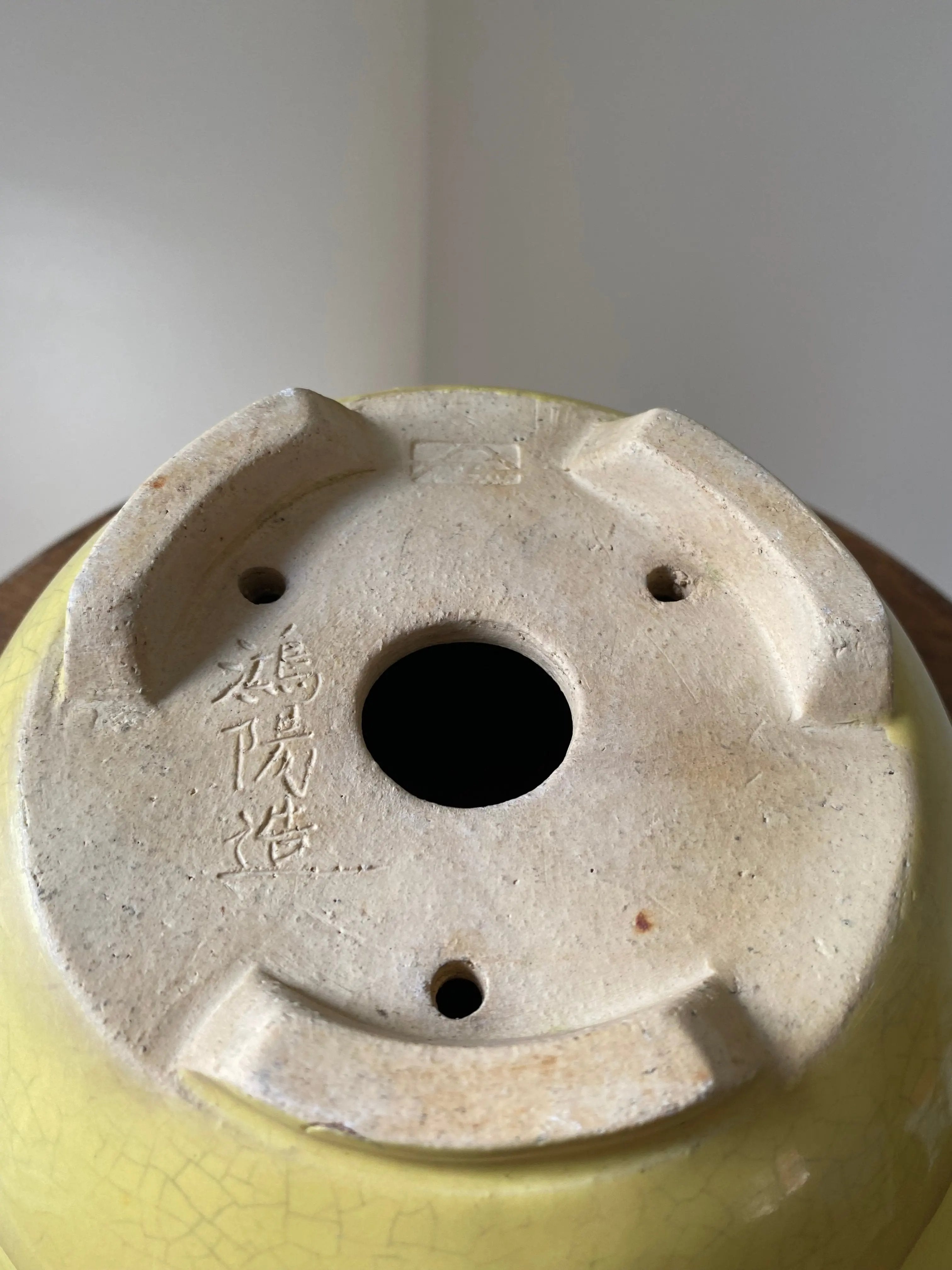 Koyo #41 CB Pots