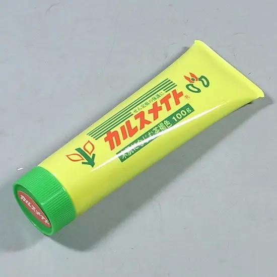 Karusumeito CB Tools