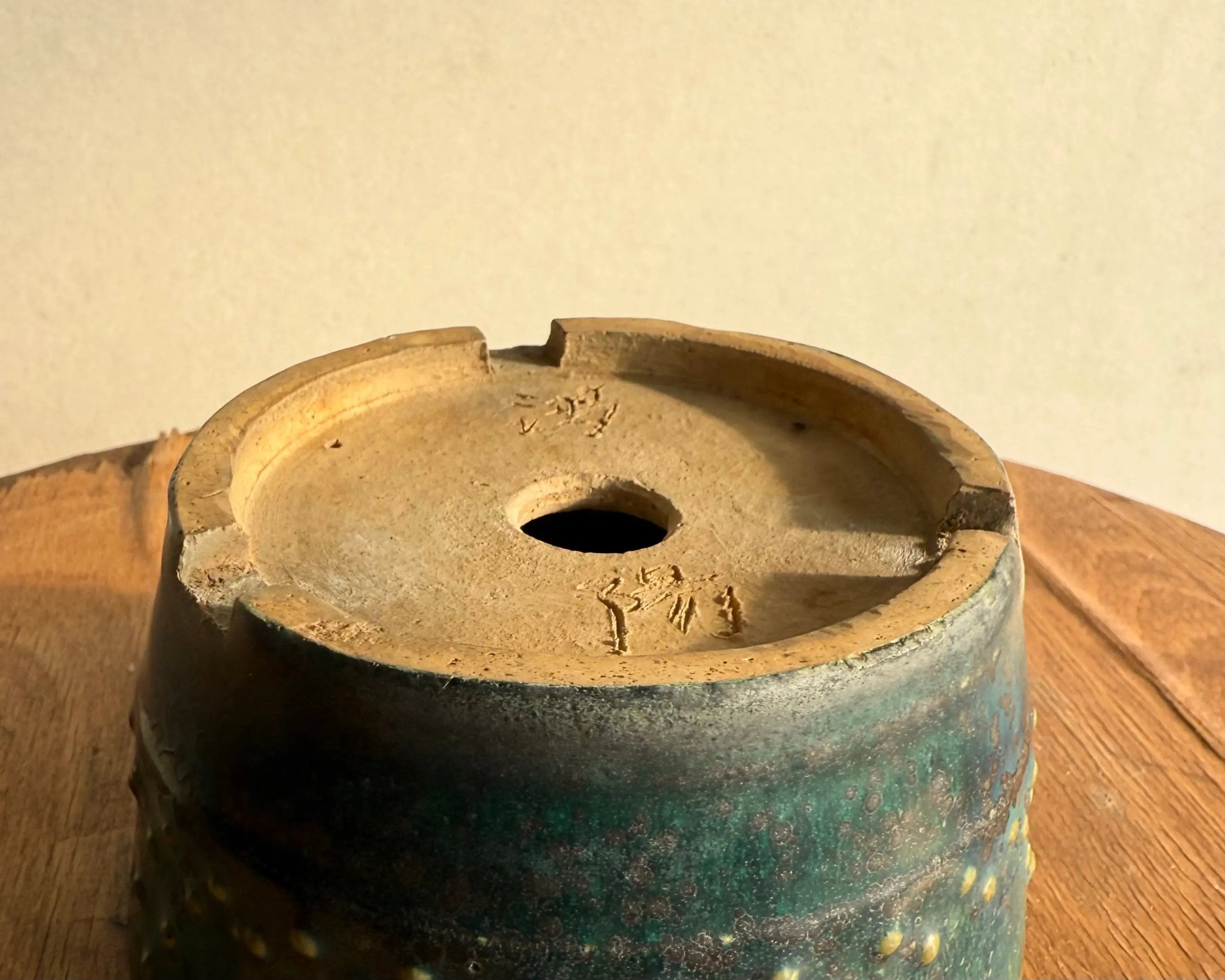 Koyo #132 CB Pots