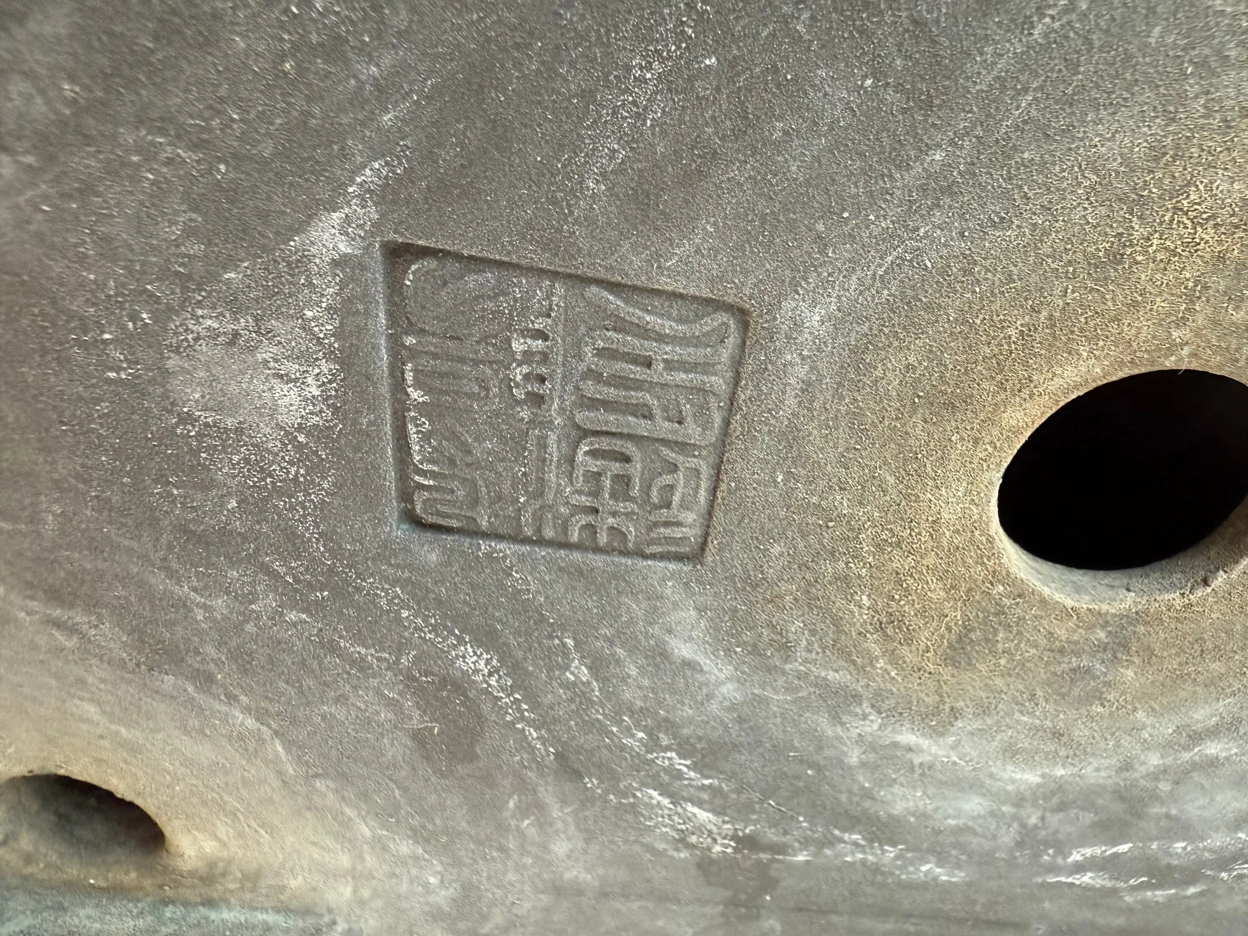 Koyo #169 CB Pots