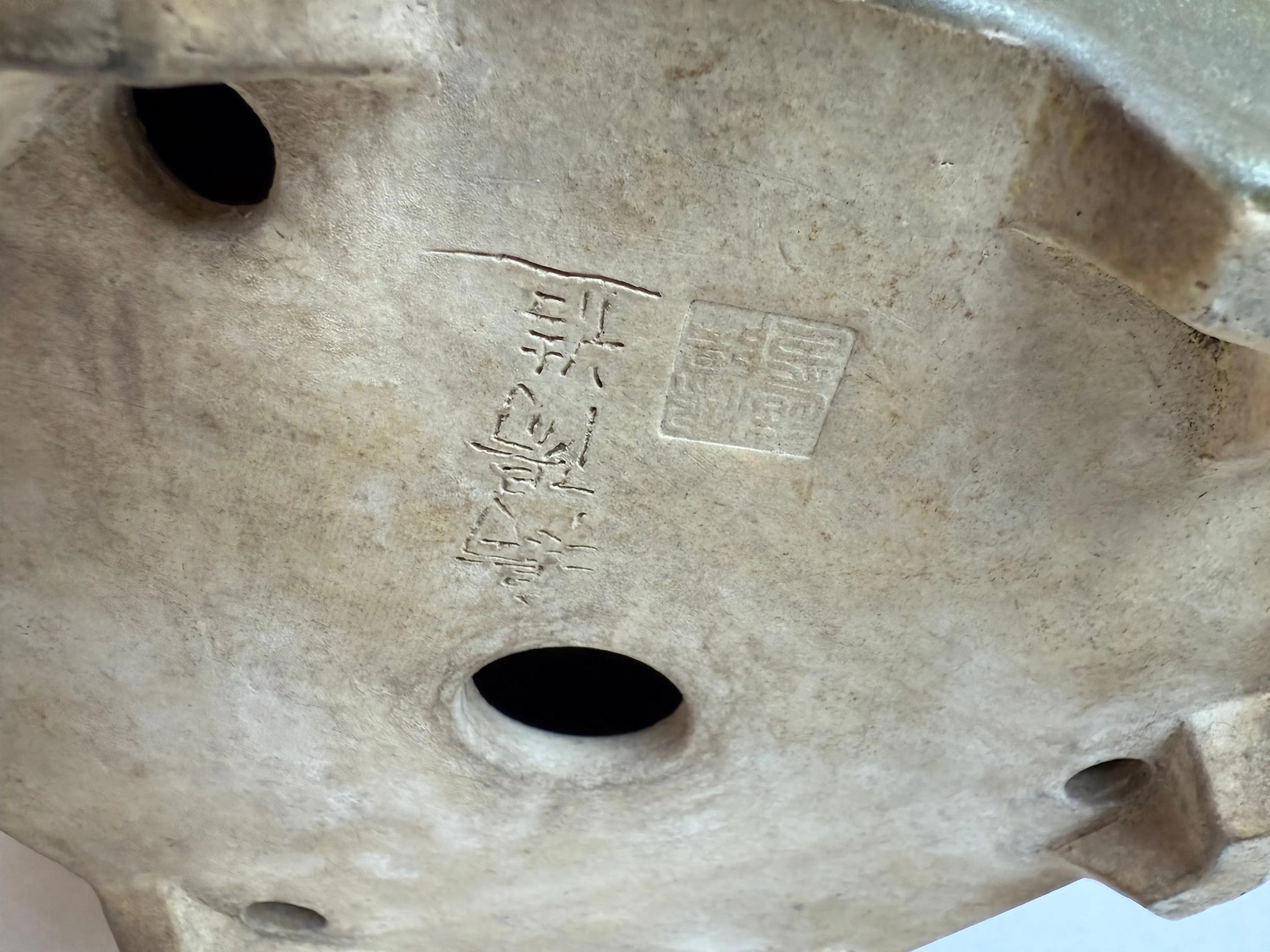 Koyo #179 CB Pots