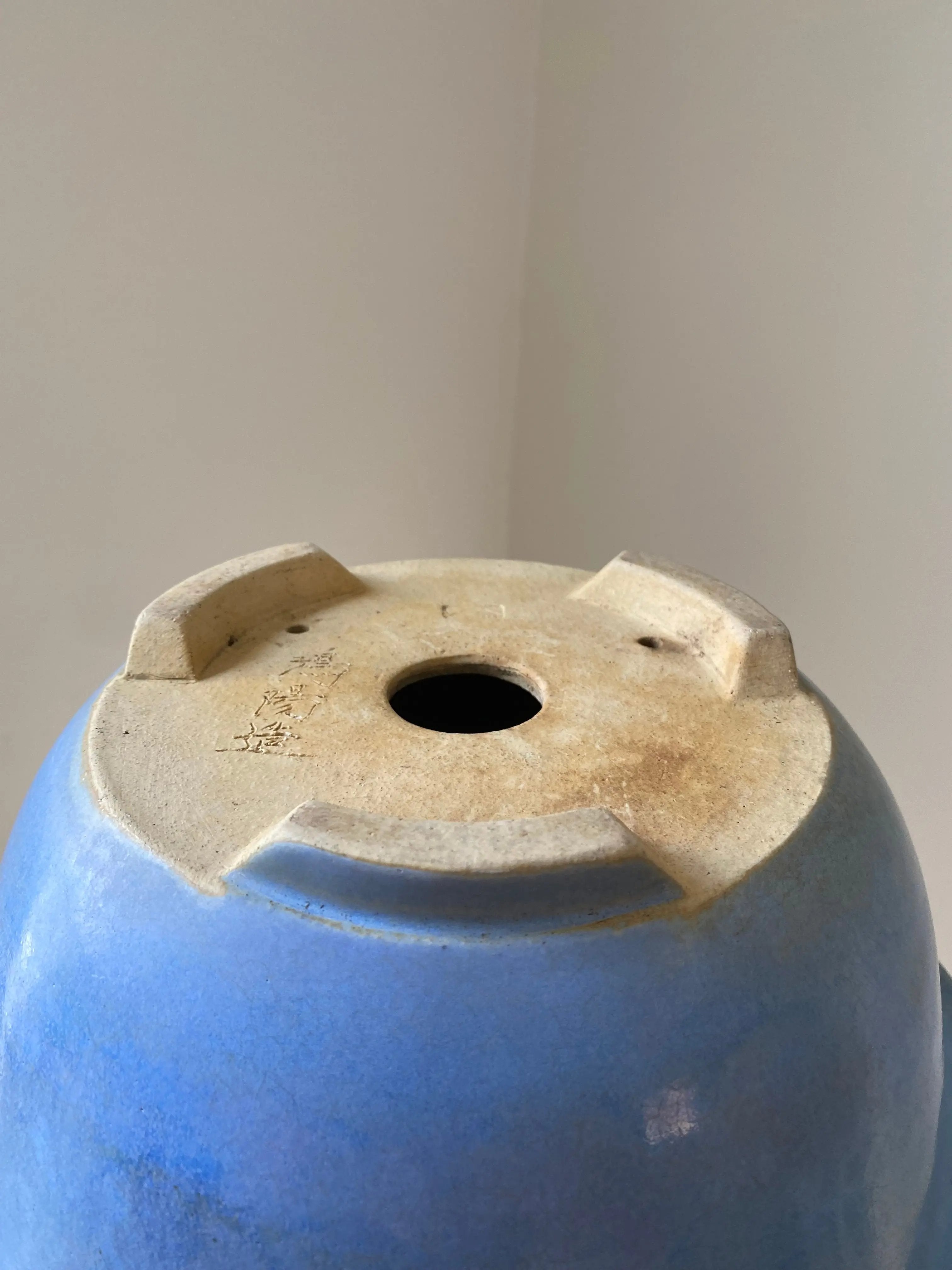 Koyo #75 CB Pots