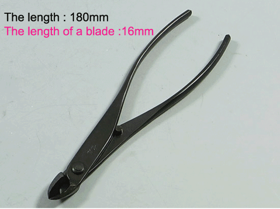 Cutter (small) CB Tools